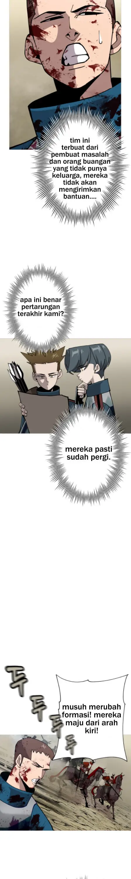 image-komik-the-story-of-a-low-rank-soldier-becoming-a-monarch-chapter-39-3/23