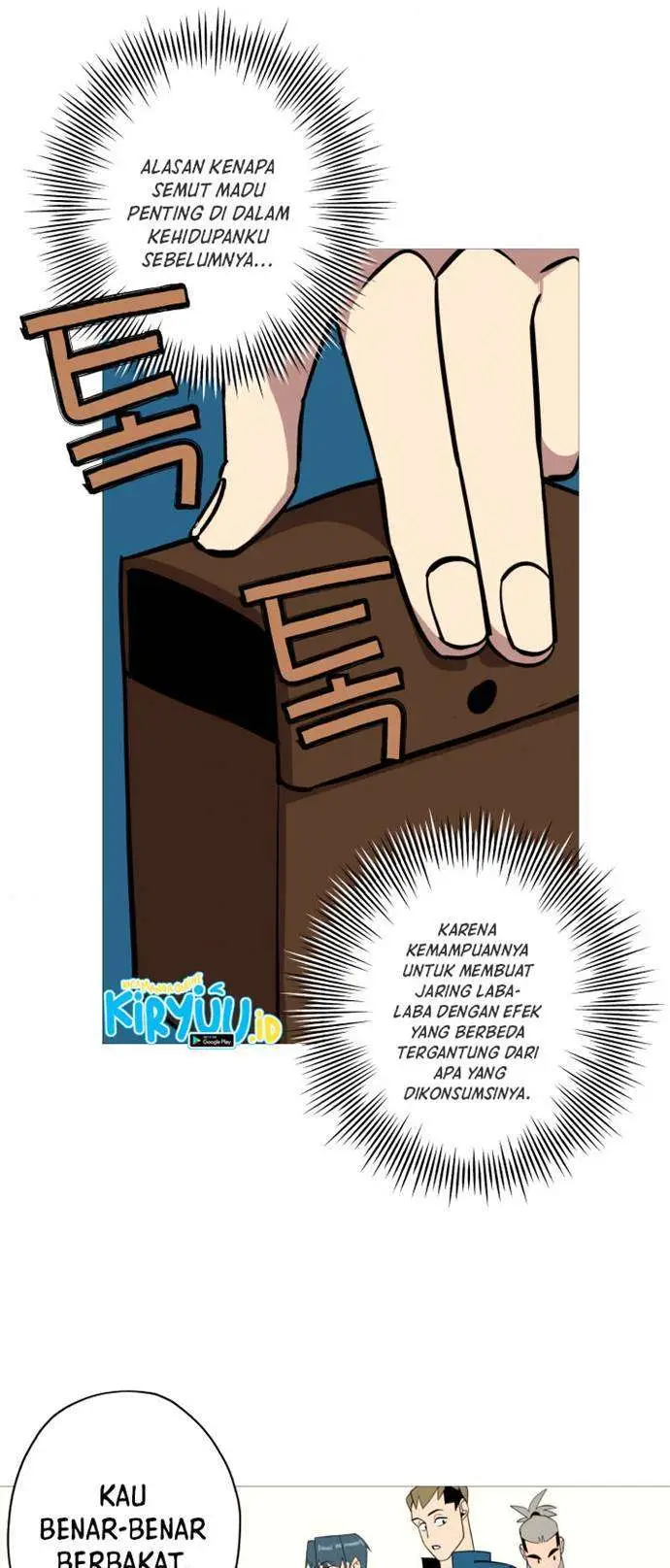 image-komik-the-story-of-a-low-rank-soldier-becoming-a-monarch-chapter-4-21/46