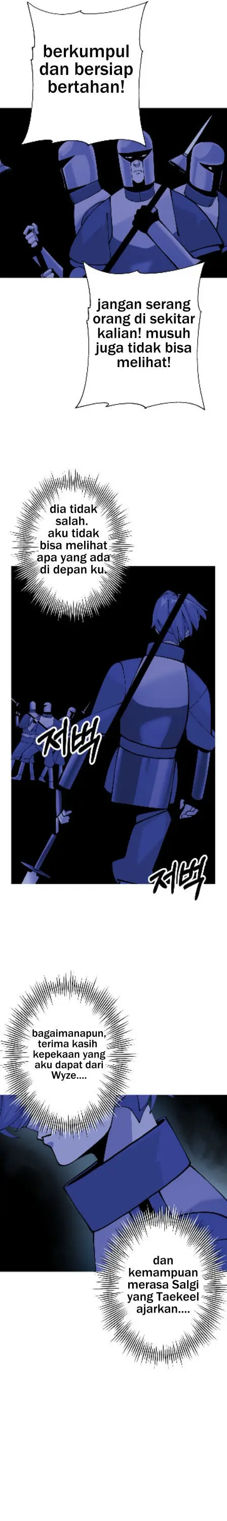 image-komik-the-story-of-a-low-rank-soldier-becoming-a-monarch-chapter-42-15/24