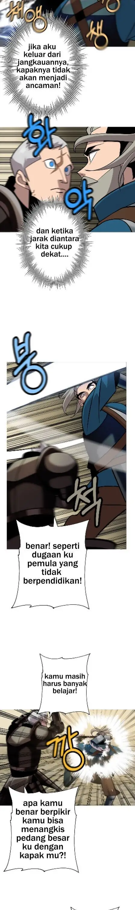 image-komik-the-story-of-a-low-rank-soldier-becoming-a-monarch-chapter-45-14/24