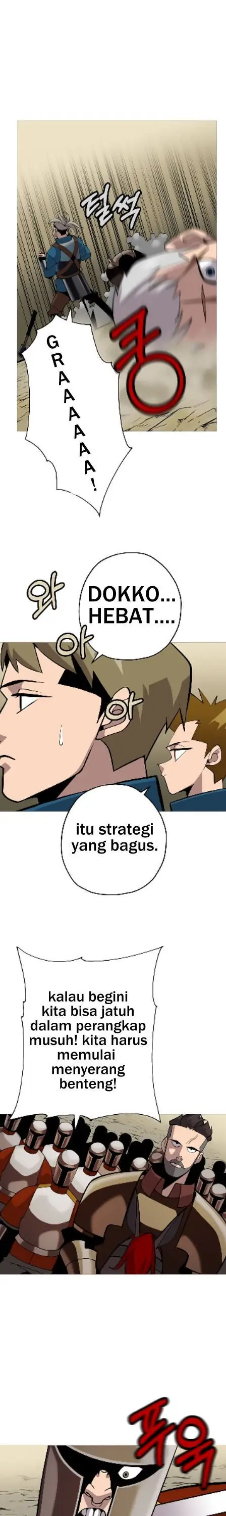 image-komik-the-story-of-a-low-rank-soldier-becoming-a-monarch-chapter-45-19/24