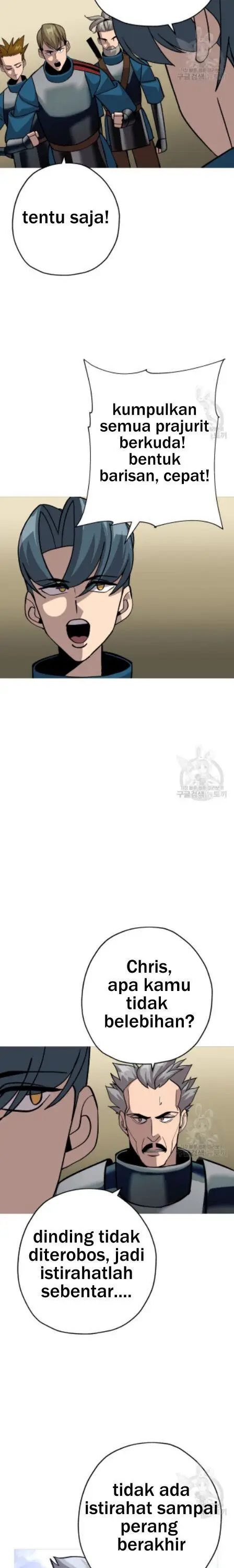 image-komik-the-story-of-a-low-rank-soldier-becoming-a-monarch-chapter-48-3/24