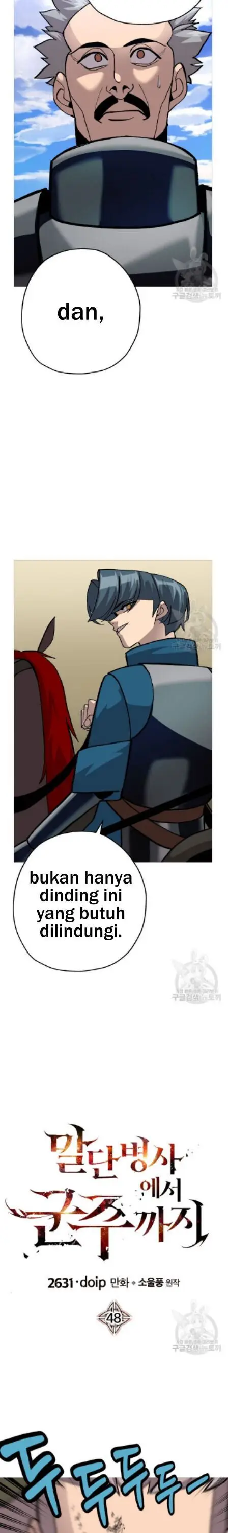 image-komik-the-story-of-a-low-rank-soldier-becoming-a-monarch-chapter-48-4/24