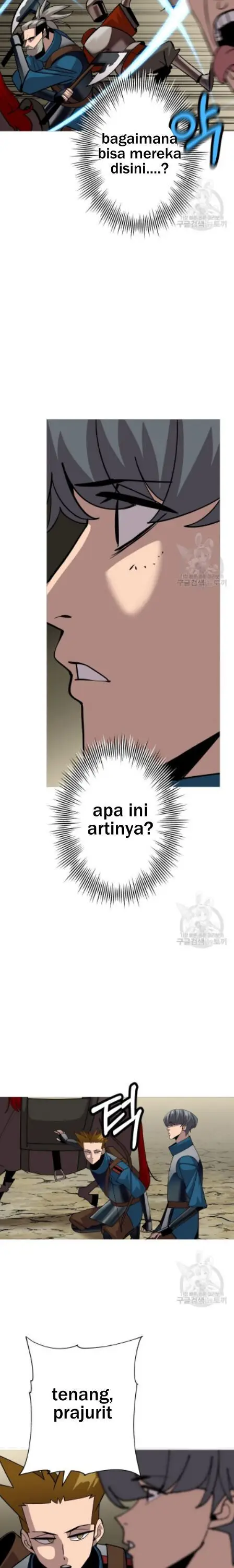 image-komik-the-story-of-a-low-rank-soldier-becoming-a-monarch-chapter-48-17/24