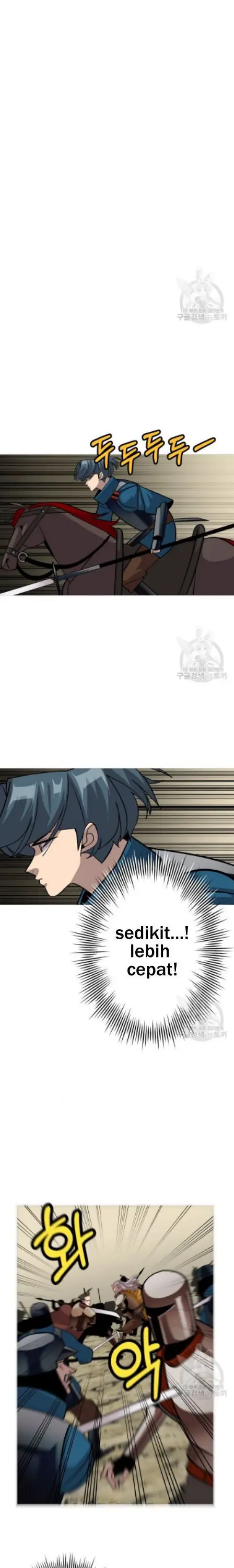 image-komik-the-story-of-a-low-rank-soldier-becoming-a-monarch-chapter-48-19/24