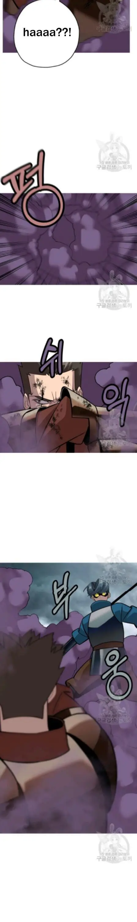 image-komik-the-story-of-a-low-rank-soldier-becoming-a-monarch-chapter-49-5/22