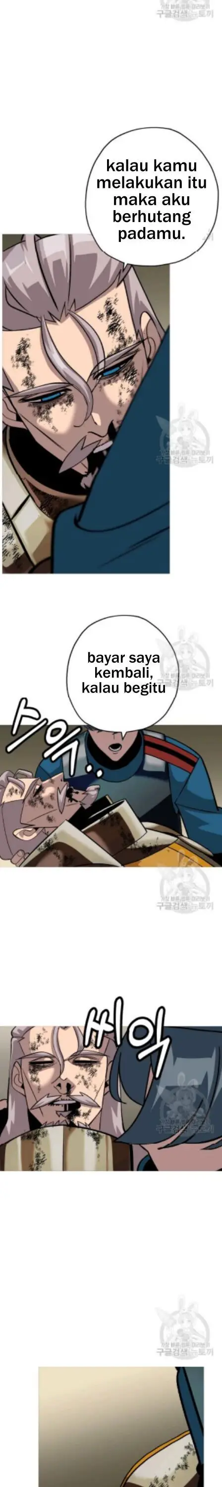 image-komik-the-story-of-a-low-rank-soldier-becoming-a-monarch-chapter-49-9/22
