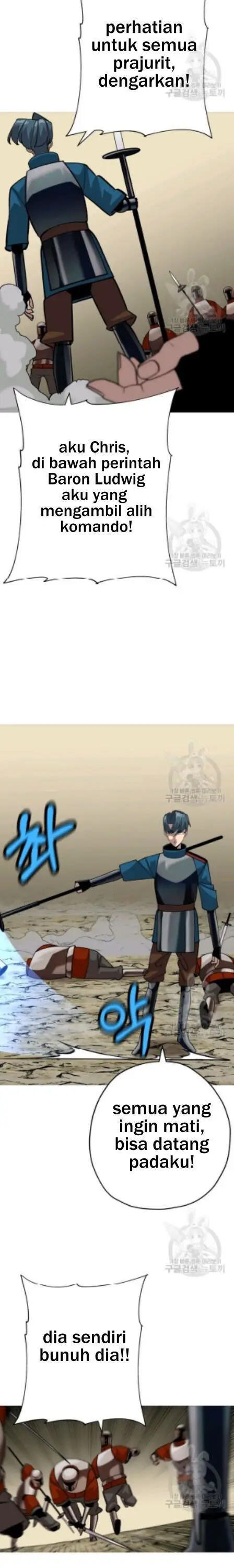 image-komik-the-story-of-a-low-rank-soldier-becoming-a-monarch-chapter-49-13/22
