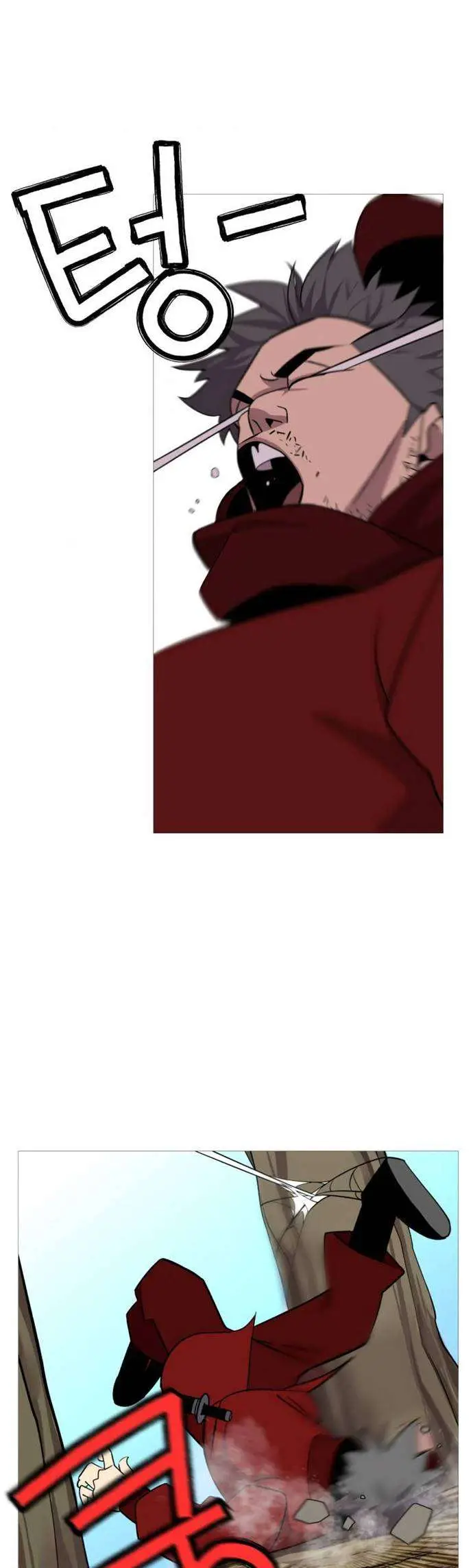 image-komik-the-story-of-a-low-rank-soldier-becoming-a-monarch-chapter-5-19/34