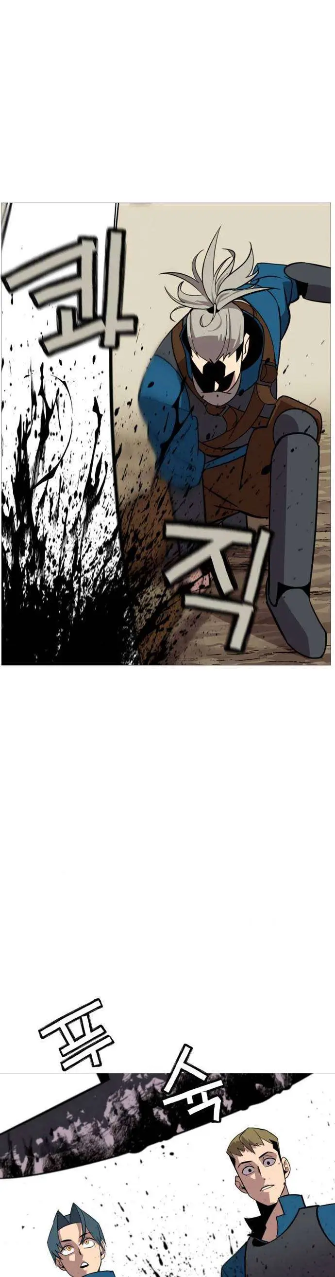 image-komik-the-story-of-a-low-rank-soldier-becoming-a-monarch-chapter-5-22/34