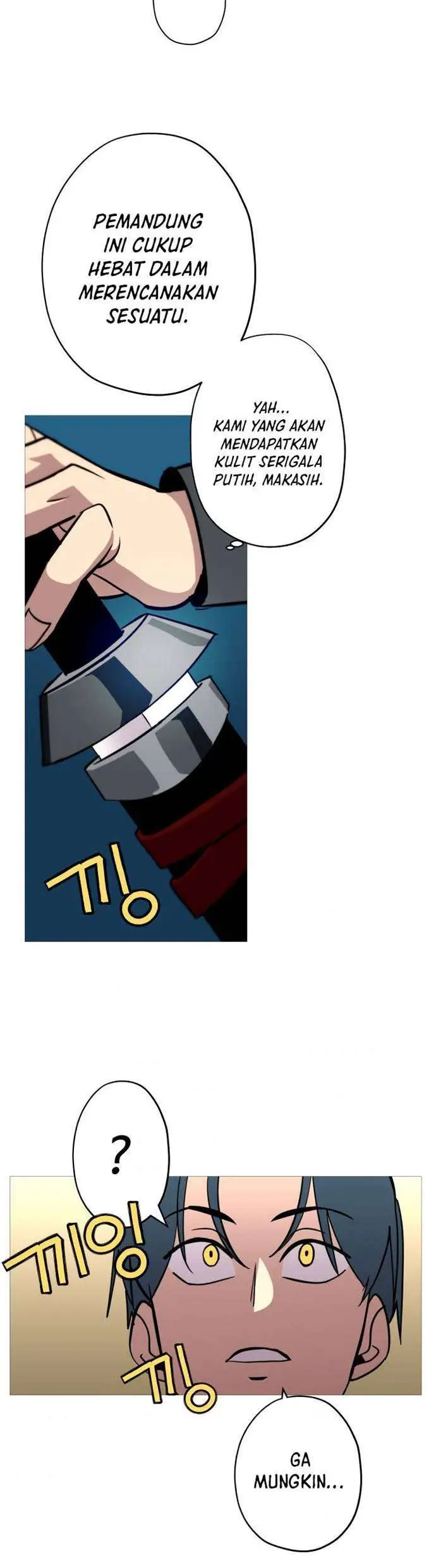 image-komik-the-story-of-a-low-rank-soldier-becoming-a-monarch-chapter-5-30/34