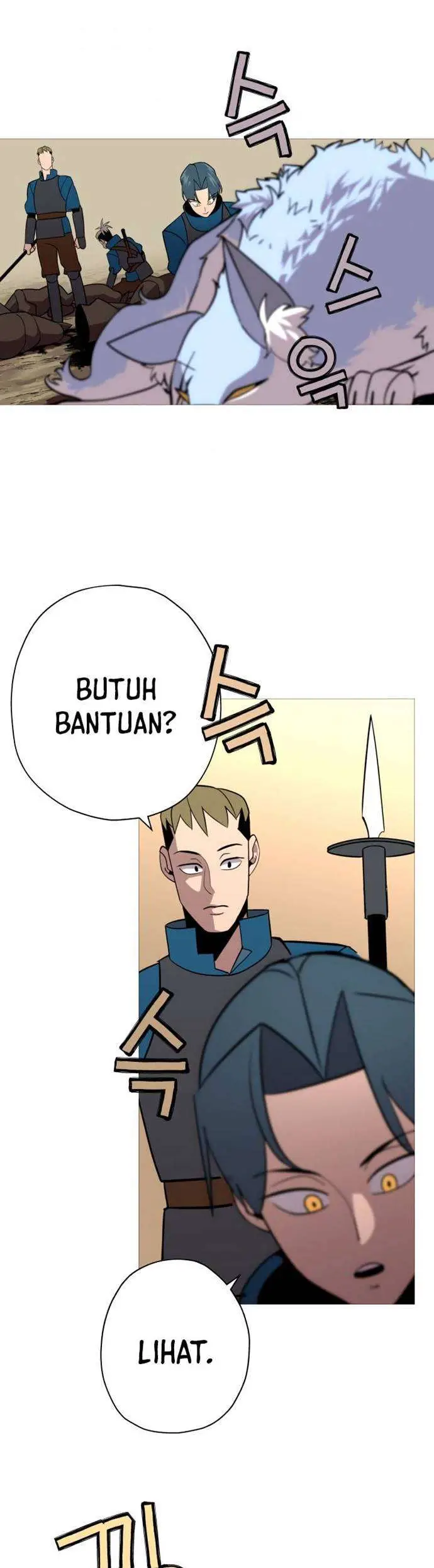 image-komik-the-story-of-a-low-rank-soldier-becoming-a-monarch-chapter-5-31/34