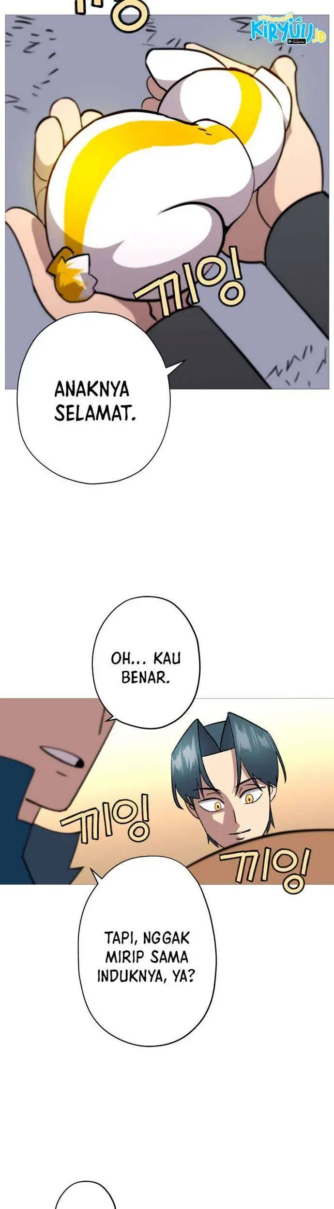 image-komik-the-story-of-a-low-rank-soldier-becoming-a-monarch-chapter-5-32/34