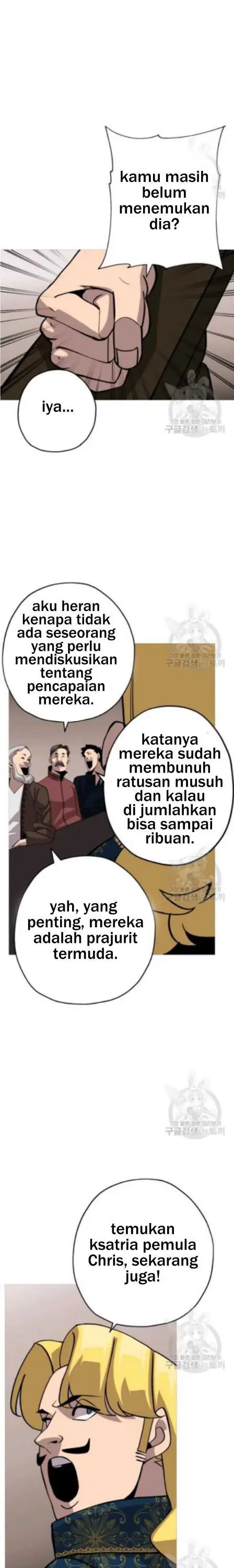 image-komik-the-story-of-a-low-rank-soldier-becoming-a-monarch-chapter-50-14/22