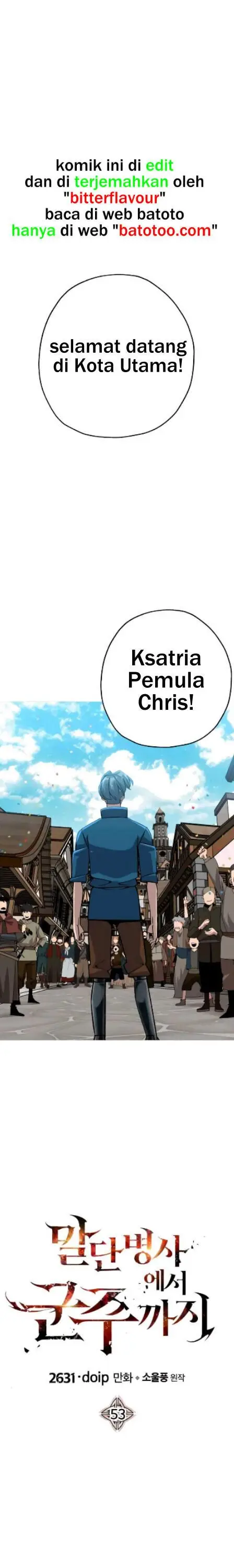 image-komik-the-story-of-a-low-rank-soldier-becoming-a-monarch-chapter-53-1/23