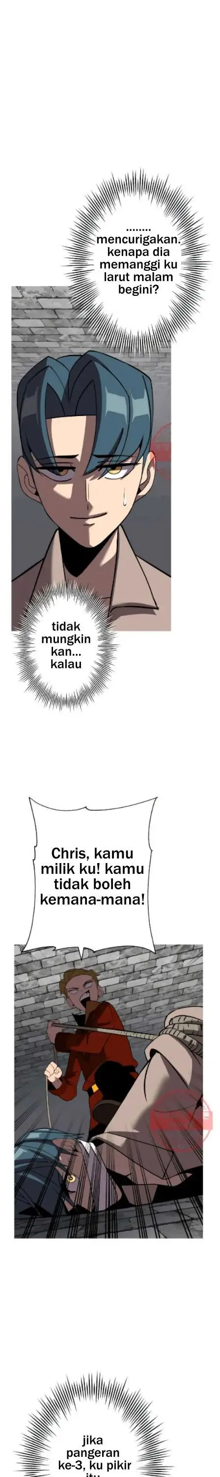 image-komik-the-story-of-a-low-rank-soldier-becoming-a-monarch-chapter-58-6/26
