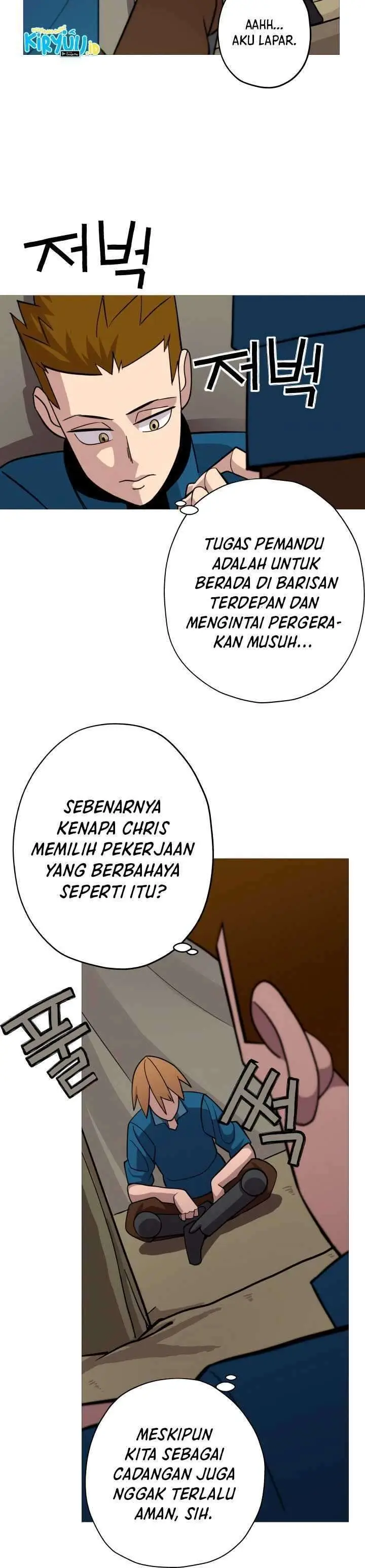 image-komik-the-story-of-a-low-rank-soldier-becoming-a-monarch-chapter-6-2/26