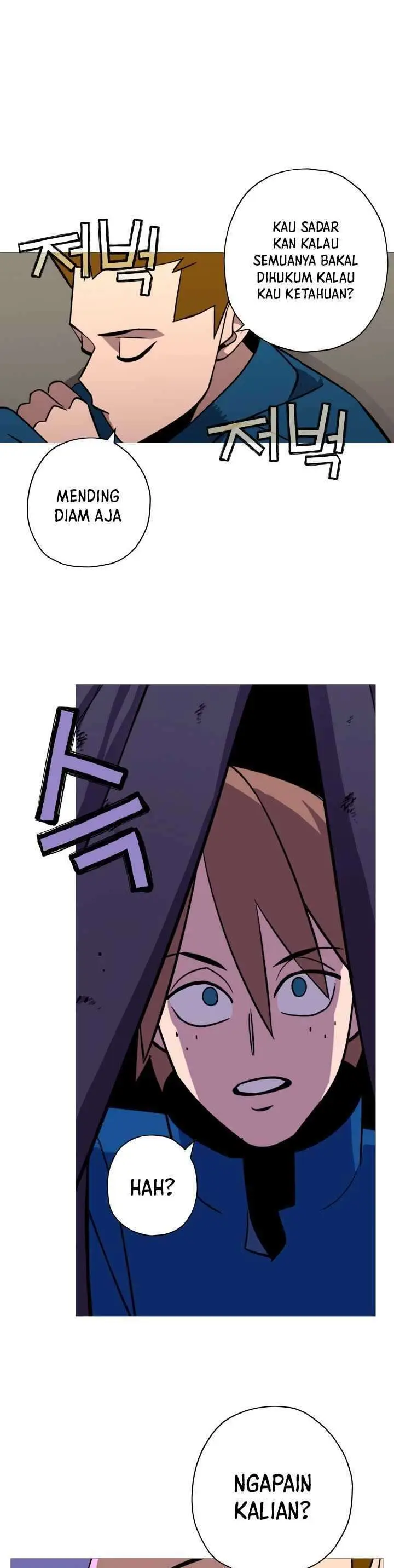 image-komik-the-story-of-a-low-rank-soldier-becoming-a-monarch-chapter-6-7/26