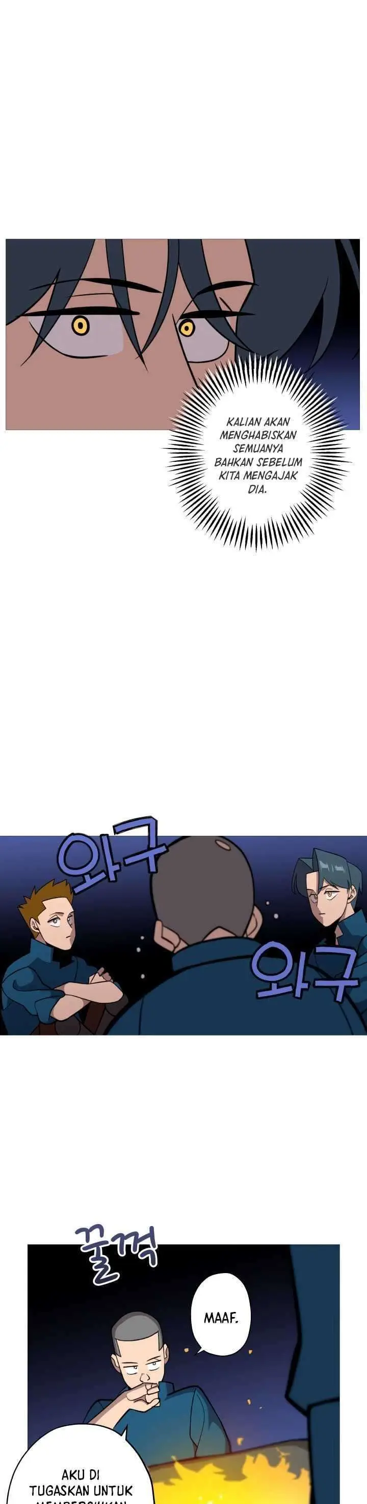 image-komik-the-story-of-a-low-rank-soldier-becoming-a-monarch-chapter-6-13/26