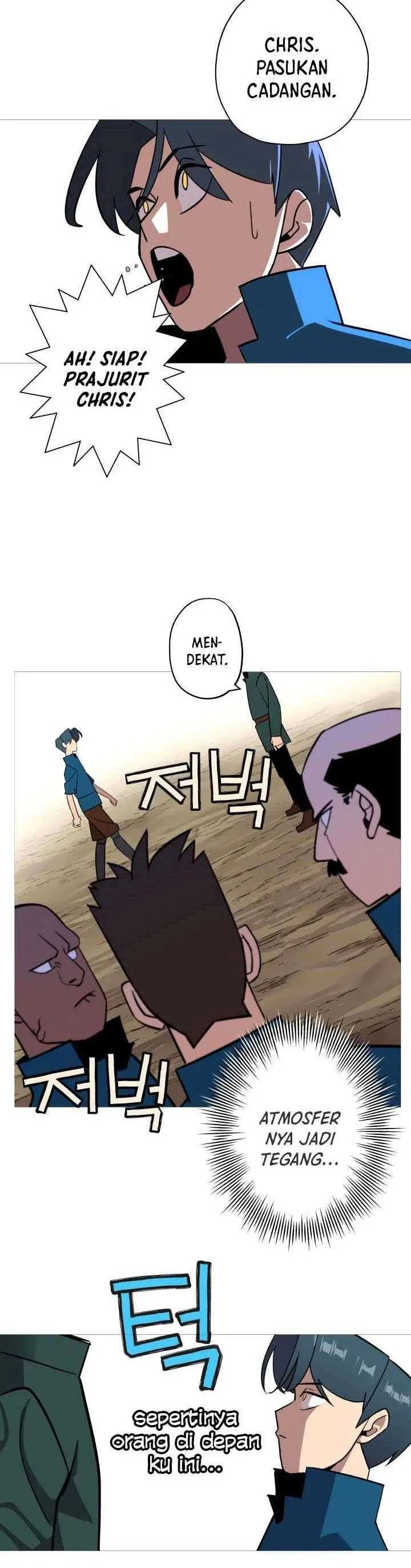 image-komik-the-story-of-a-low-rank-soldier-becoming-a-monarch-chapter-6-24/26