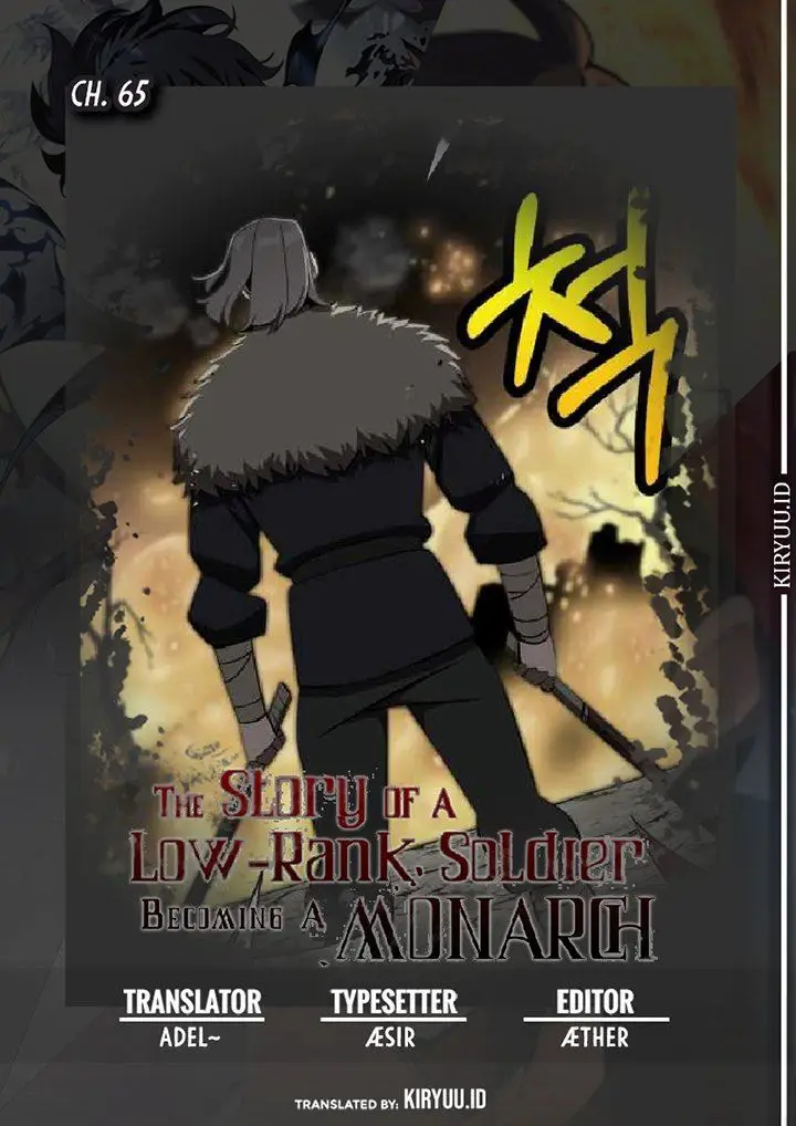 image-komik-the-story-of-a-low-rank-soldier-becoming-a-monarch-chapter-65-0/30