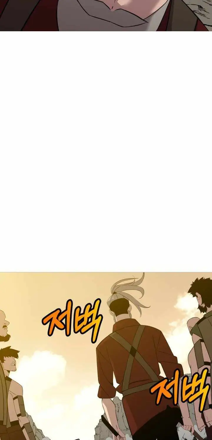 image-komik-the-story-of-a-low-rank-soldier-becoming-a-monarch-chapter-68-35/81