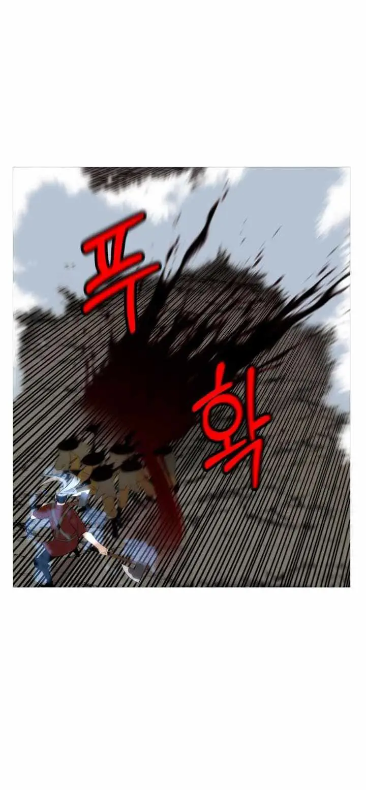 image-komik-the-story-of-a-low-rank-soldier-becoming-a-monarch-chapter-68-51/81