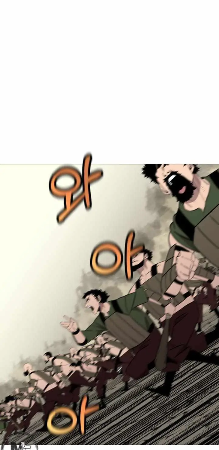 image-komik-the-story-of-a-low-rank-soldier-becoming-a-monarch-chapter-68-62/81