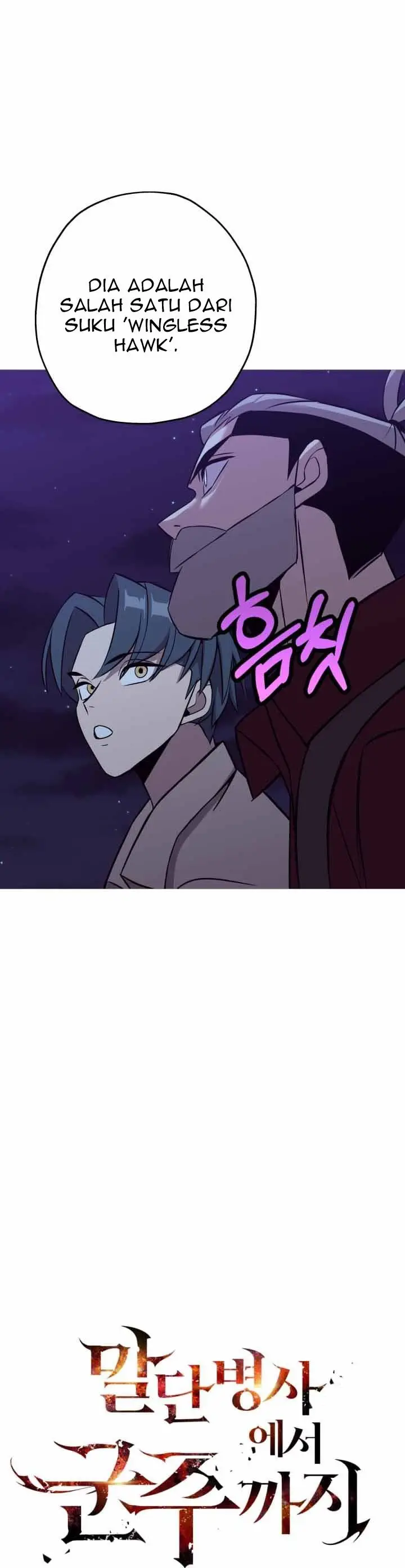 image-komik-the-story-of-a-low-rank-soldier-becoming-a-monarch-chapter-69-8/34