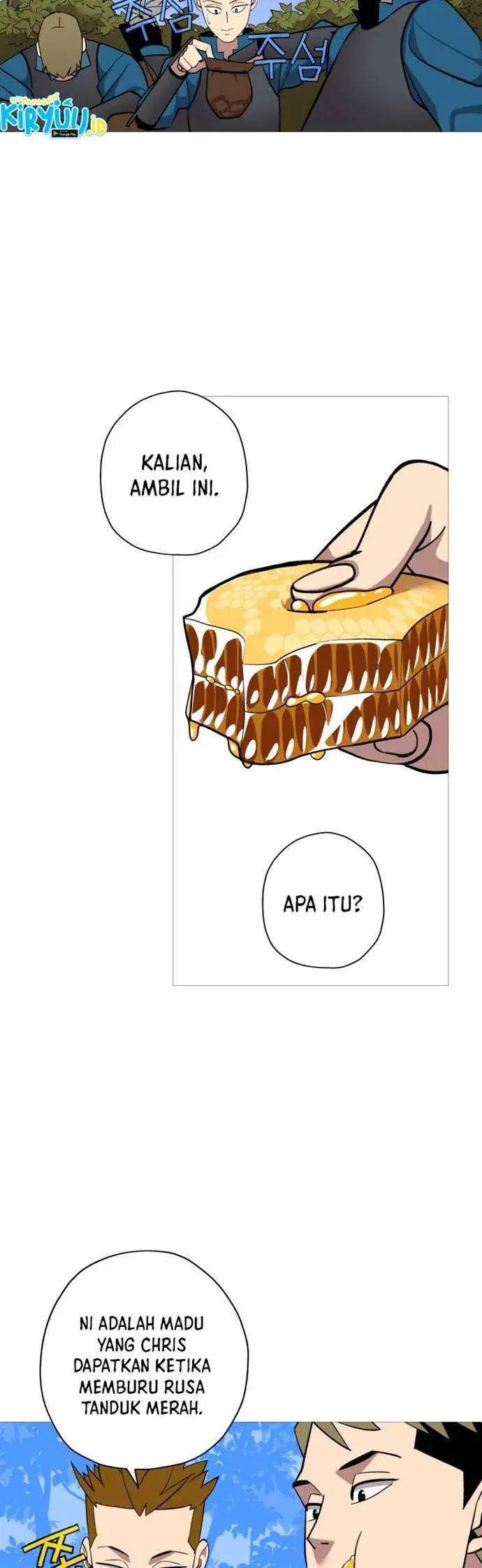 image-komik-the-story-of-a-low-rank-soldier-becoming-a-monarch-chapter-7-17/40