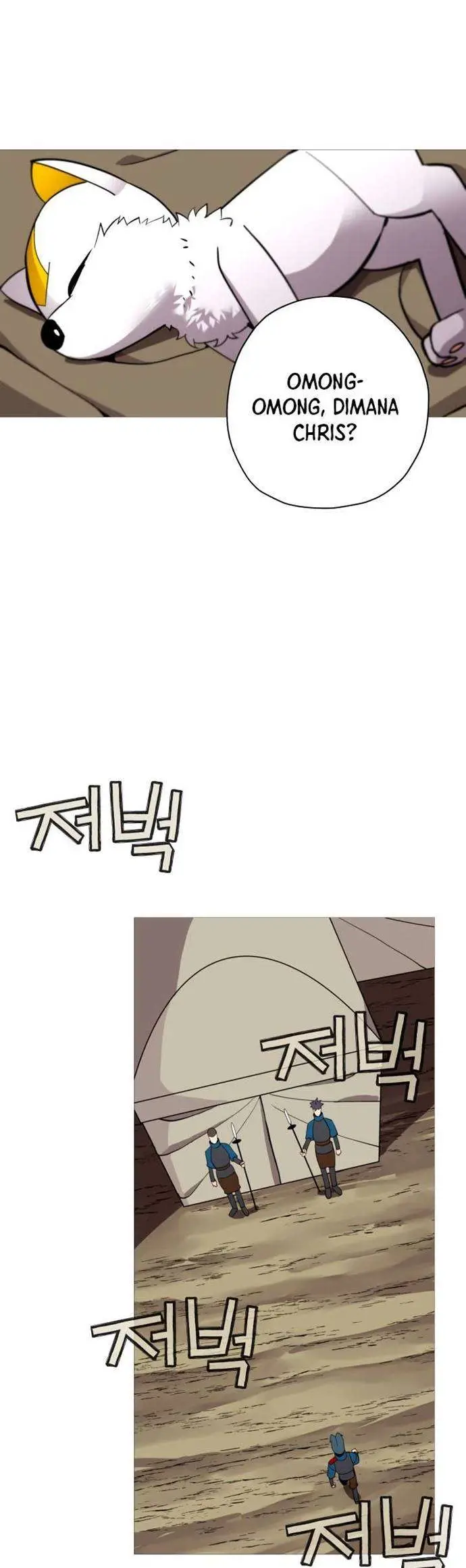 image-komik-the-story-of-a-low-rank-soldier-becoming-a-monarch-chapter-7-22/40
