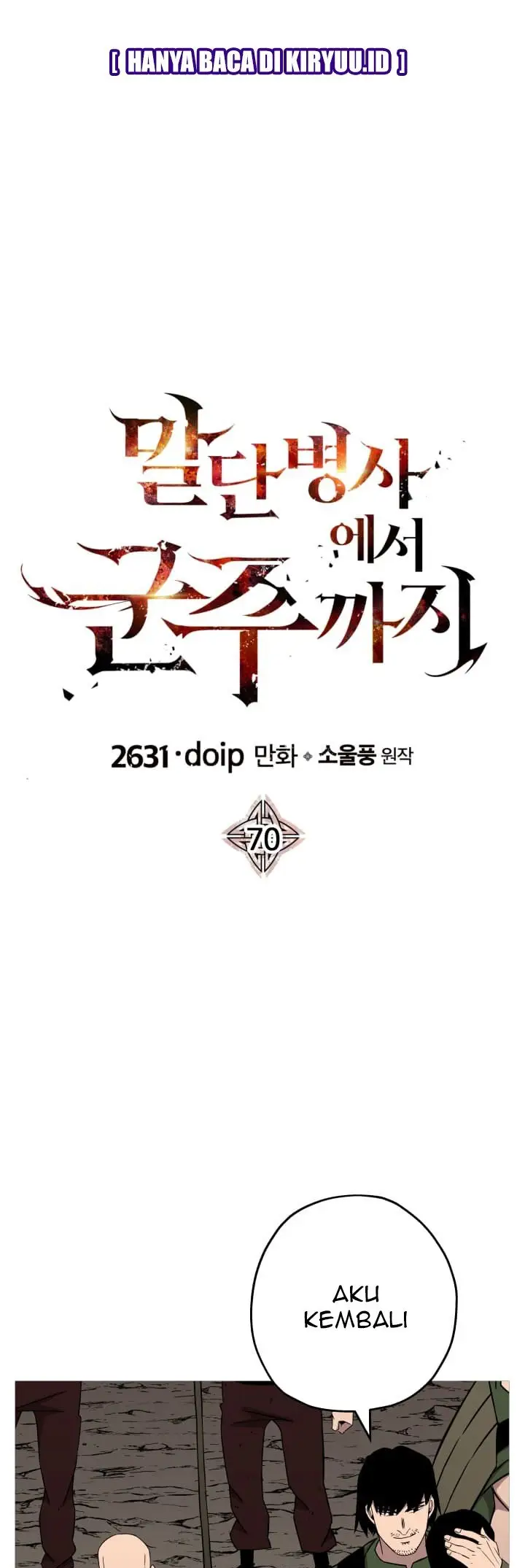 image-komik-the-story-of-a-low-rank-soldier-becoming-a-monarch-chapter-70-3/37
