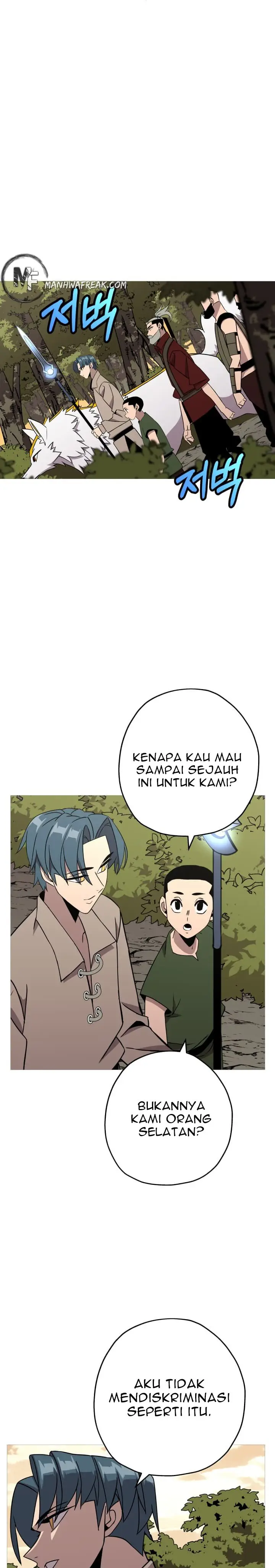 image-komik-the-story-of-a-low-rank-soldier-becoming-a-monarch-chapter-70-19/37
