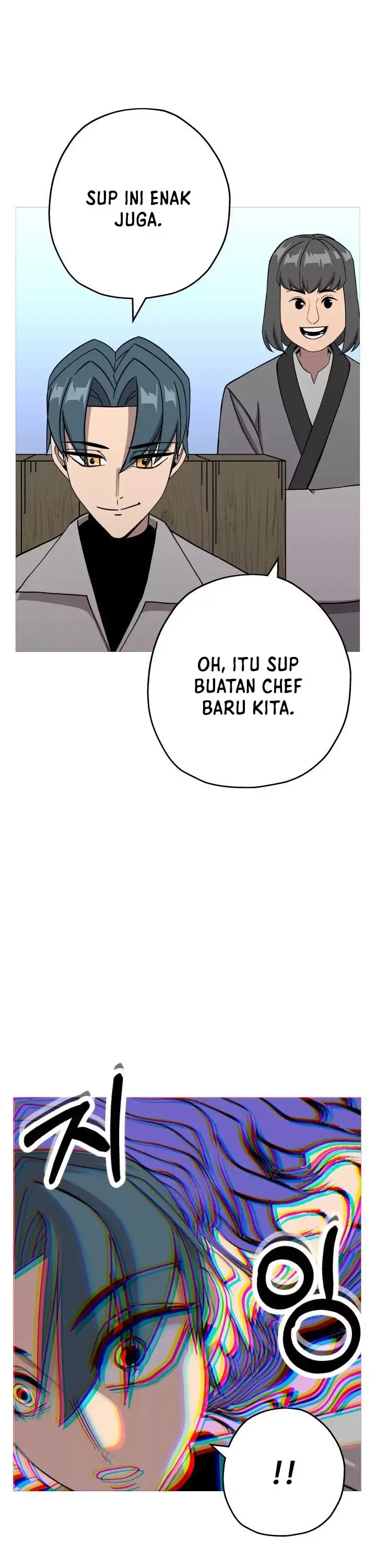 image-komik-the-story-of-a-low-rank-soldier-becoming-a-monarch-chapter-74-39/44