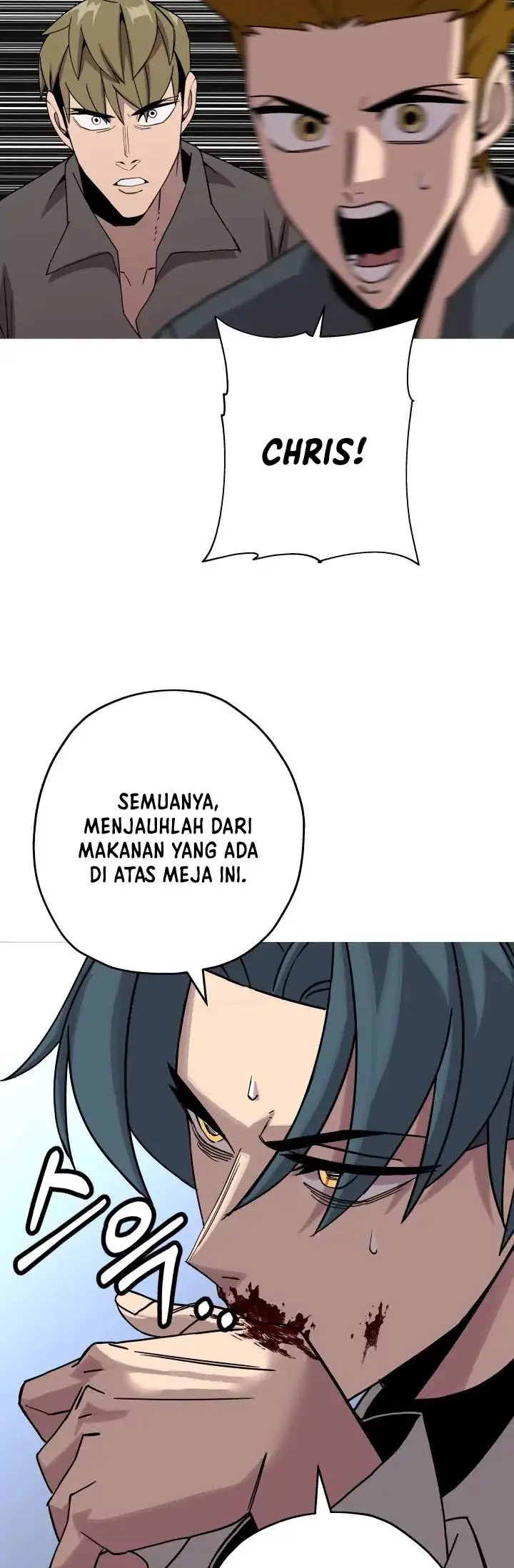 image-komik-the-story-of-a-low-rank-soldier-becoming-a-monarch-chapter-74-42/44