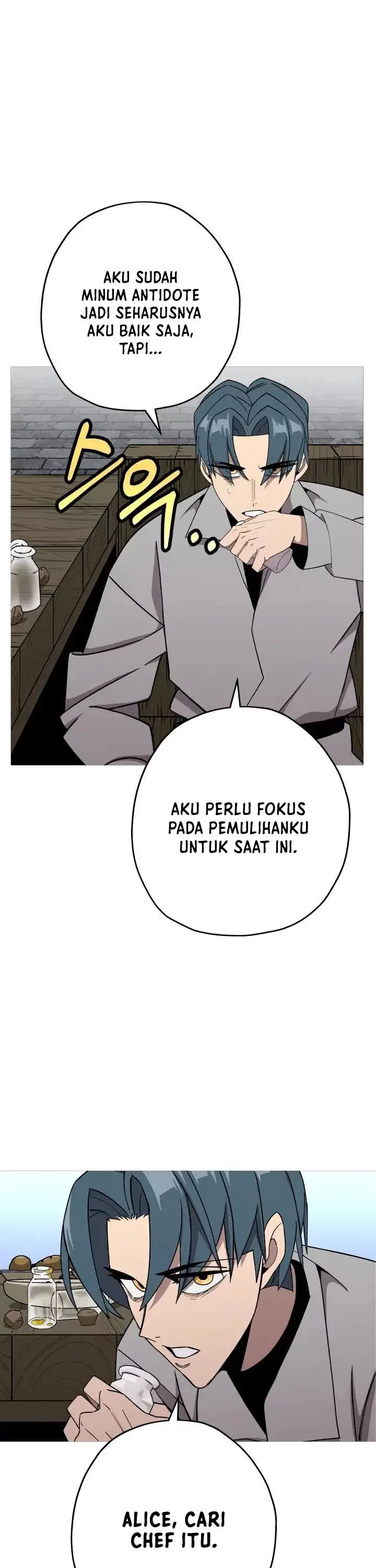 image-komik-the-story-of-a-low-rank-soldier-becoming-a-monarch-chapter-75-2/48