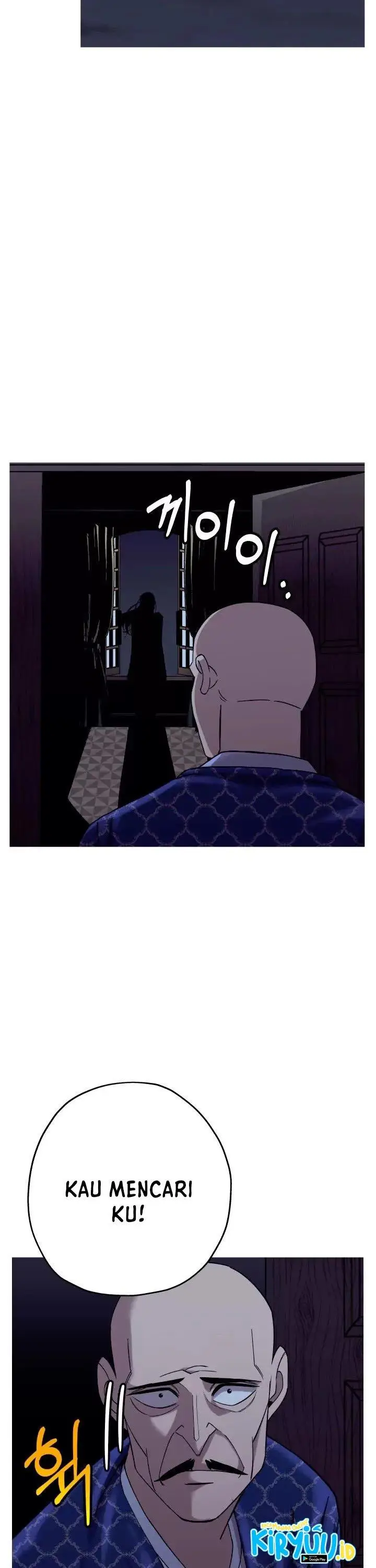 image-komik-the-story-of-a-low-rank-soldier-becoming-a-monarch-chapter-75-17/48