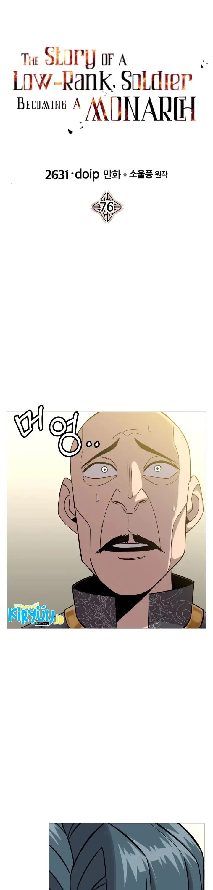 image-komik-the-story-of-a-low-rank-soldier-becoming-a-monarch-chapter-76-1/46