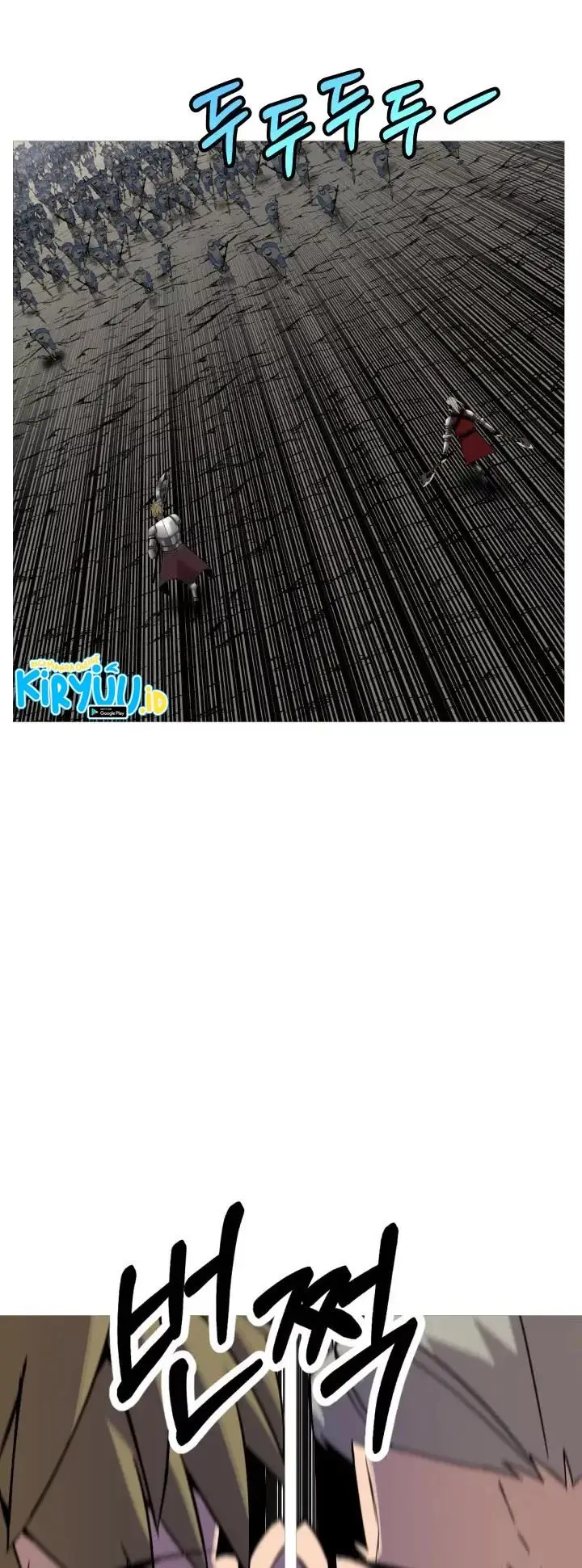 image-komik-the-story-of-a-low-rank-soldier-becoming-a-monarch-chapter-76-4/46