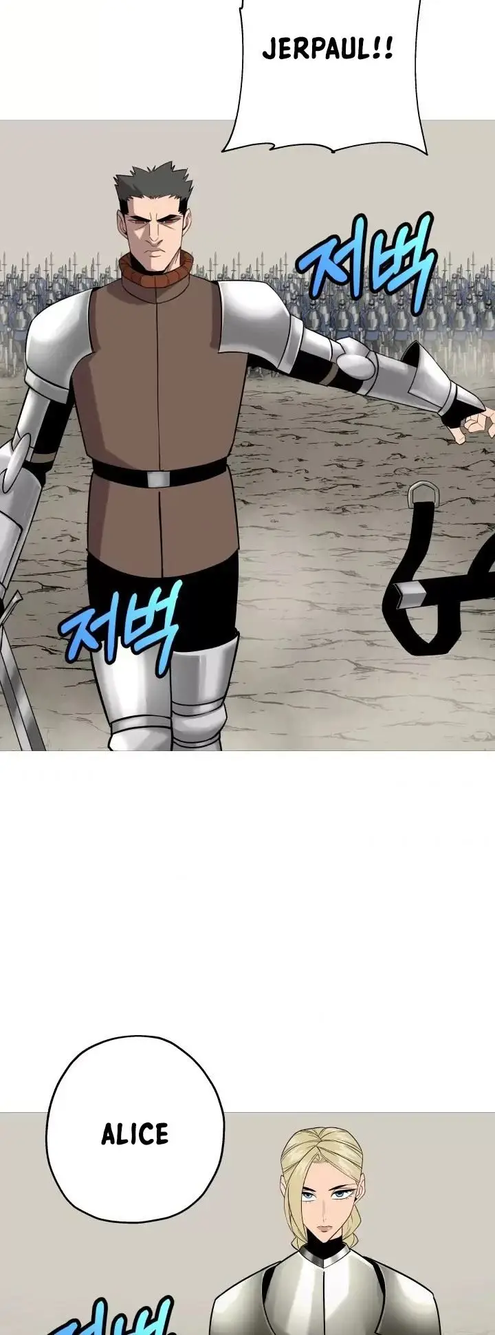 image-komik-the-story-of-a-low-rank-soldier-becoming-a-monarch-chapter-76-15/46