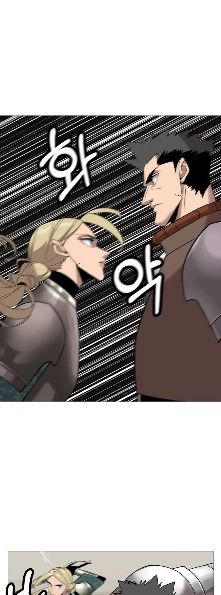 image-komik-the-story-of-a-low-rank-soldier-becoming-a-monarch-chapter-76-27/46