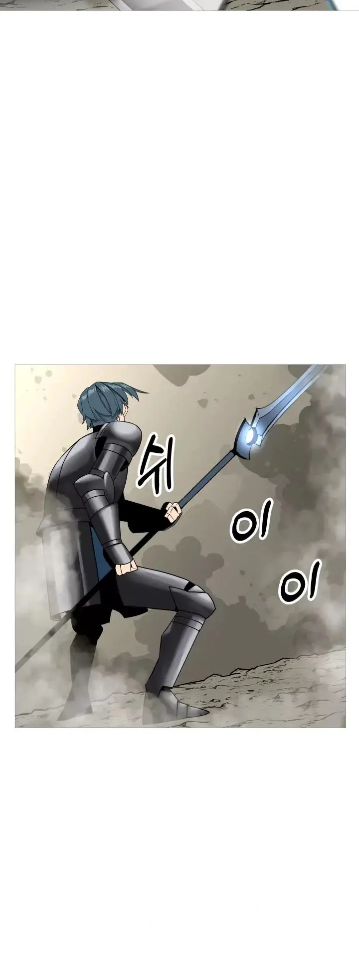 image-komik-the-story-of-a-low-rank-soldier-becoming-a-monarch-chapter-78-14/46