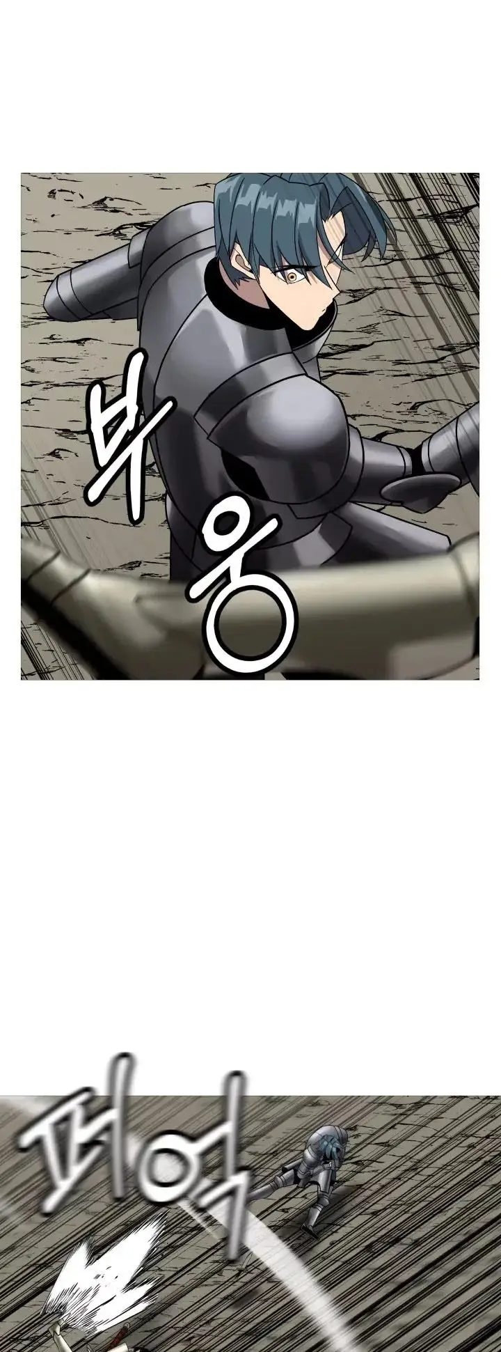 image-komik-the-story-of-a-low-rank-soldier-becoming-a-monarch-chapter-78-34/46