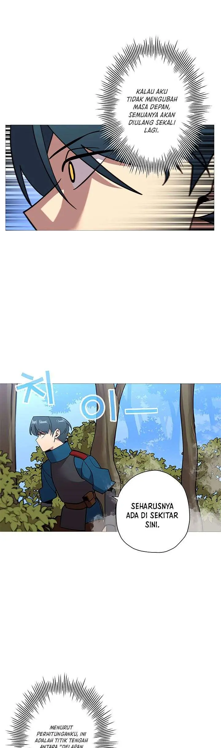 image-komik-the-story-of-a-low-rank-soldier-becoming-a-monarch-chapter-8-4/34