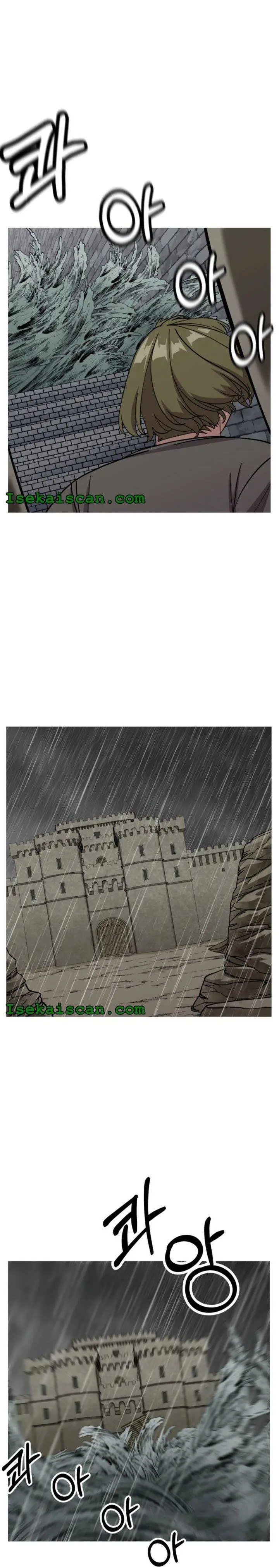 image-komik-the-story-of-a-low-rank-soldier-becoming-a-monarch-chapter-82-20/26