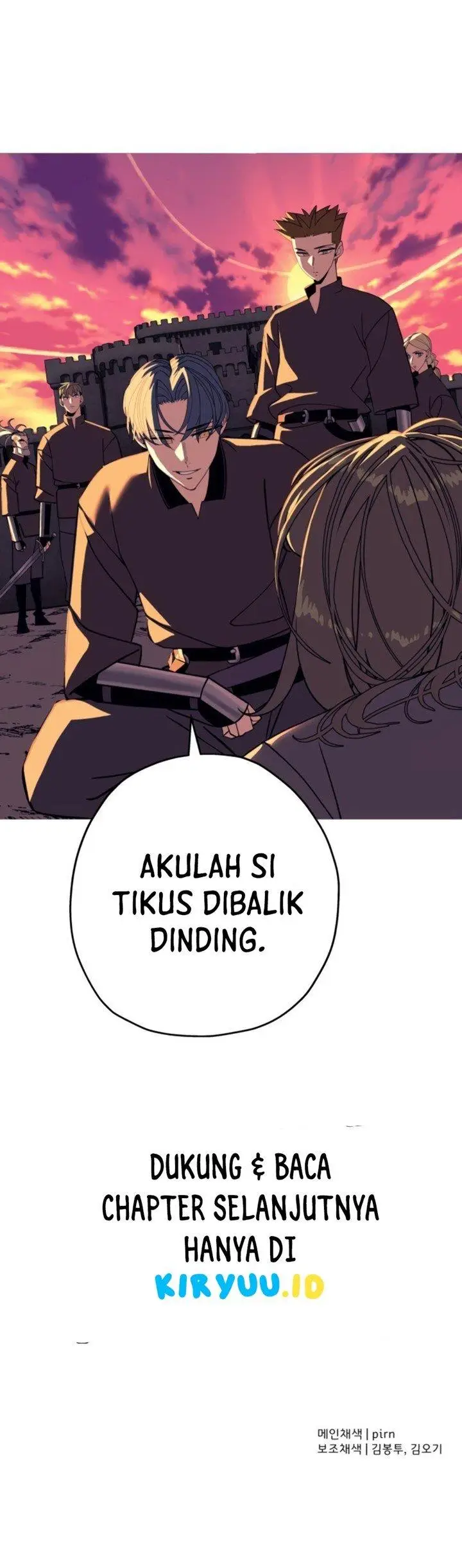 image-komik-the-story-of-a-low-rank-soldier-becoming-a-monarch-chapter-82-25/26