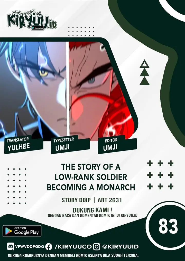image-komik-the-story-of-a-low-rank-soldier-becoming-a-monarch-chapter-83-0/13