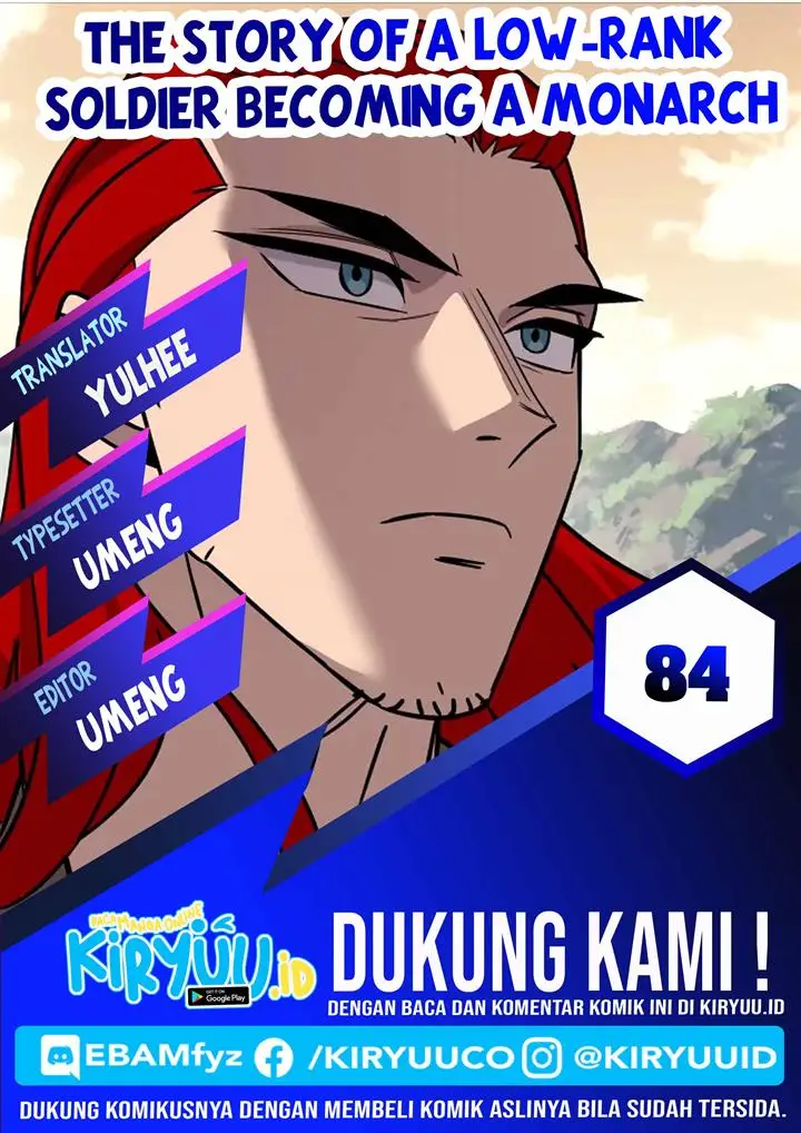 image-komik-the-story-of-a-low-rank-soldier-becoming-a-monarch-chapter-84-0/15