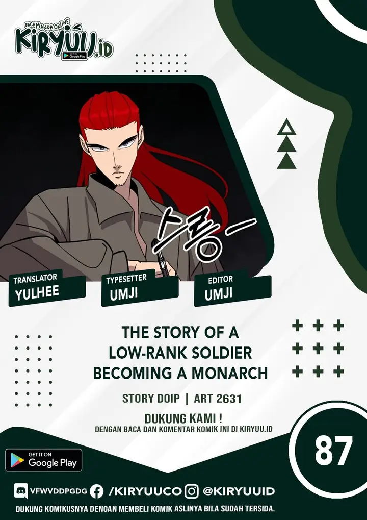 image-komik-the-story-of-a-low-rank-soldier-becoming-a-monarch-chapter-87-0/33