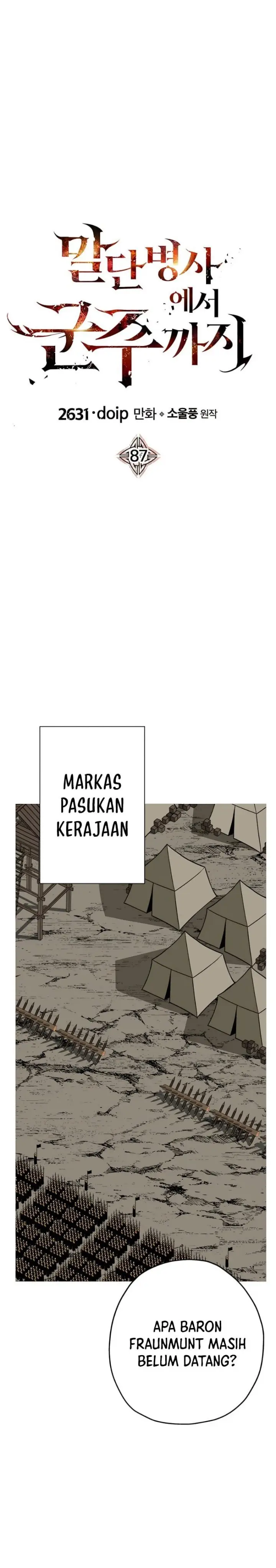 image-komik-the-story-of-a-low-rank-soldier-becoming-a-monarch-chapter-87-6/33